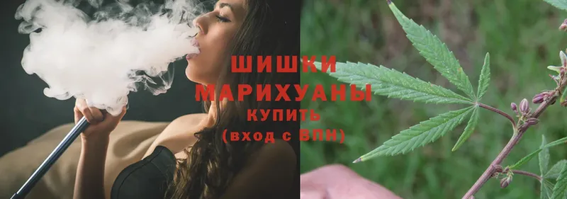 ОМГ ОМГ рабочий сайт  Балашов  Бошки марихуана THC 21% 